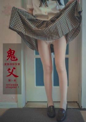 鬼域 电影_BD在线观看高清