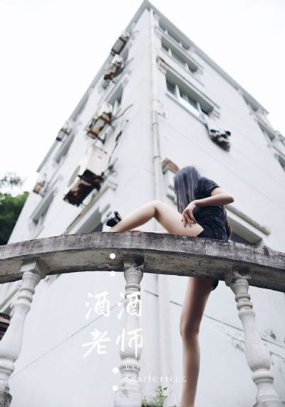 奇异的罗曼史 电视剧_4K电影在线看
