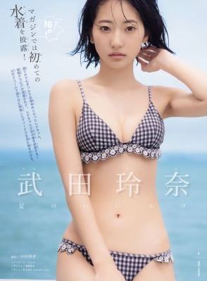 原来是神马琪琪电视剧在线观看_蓝光手机在线看